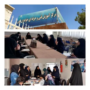 بازدید مسئول بسیج جامعه زنان خراسان جنوبی از مرکز فنی و حرفه ای و کارگاه تولید کیف در قاین