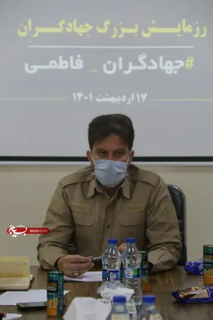 حضور 610گروه جهادی در رزمایش جهادگران فاطمی/حضور سردار زهرایی در تجمع بزرگ جهادگران استان