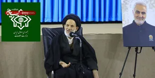 وزارت اطلاعات از رویش های انقلاب اسلامی ایران است