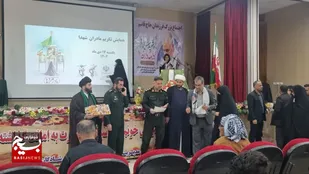 اجتماع دختران حاج قاسم در شادگان