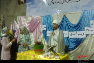 جشن بزرگ کریم اهل بیت(ع) در پایگاه مشکات همدان