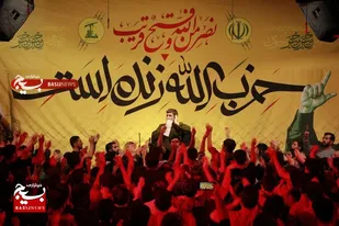 برگزاری اجتماع حامیان محور مقاومت با عنوان یاران همدانی