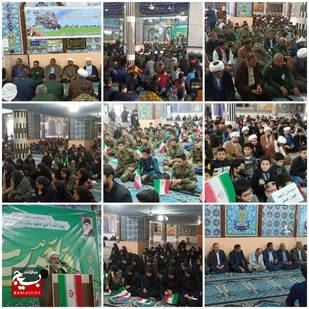 حماسه نهم دی؛ بی بدیل و فتنه سوز