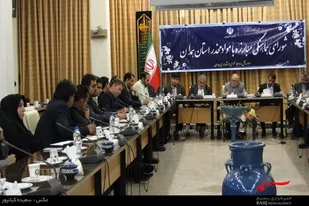 شورای هماهنگی مبارزه با مواد مخدر استان همدان