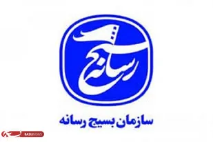 استاندار فارس با رویکرد شجاعانه و انقلابی انتخاب شود