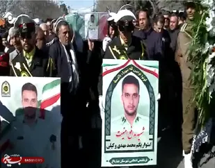 تشییع باشکوه پیکر مطهر شهیدامنیت محمد مهدی وکیلی در چهارباغ
