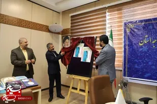 &laquo;ماهی جان&raquo; تازه ترین اثر مهدی مردانی رونمایی شد