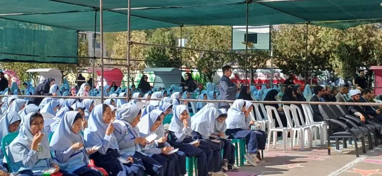 مدارس