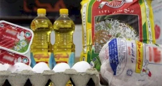 تهیه و توزیع سبد کالا و جهیزیه برای خانواده های نیازمند