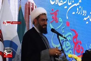 تلاش در عرصه کتاب و روشنگری یک مجاهدت است