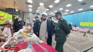 برگزاری نمایشگاه اقتصاد مقاومتی به مناسبت هفته بسیج