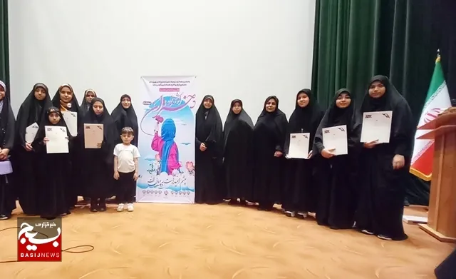 تجلیل از دختران اثرگذار و موفق دشتستان