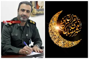 پیام تبریک مسئول سازمان بسیج هنرمندان خوزستان به مناسبت حلول ماه مبارک رمضان