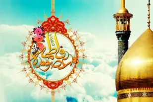 آغاز برنامه&zwnj;های سفیران کریمه اهل بیت(ع) در یزد/ بیش از ۴۰ برنامه فرهنگی در استان برگزار می&zwnj;شود