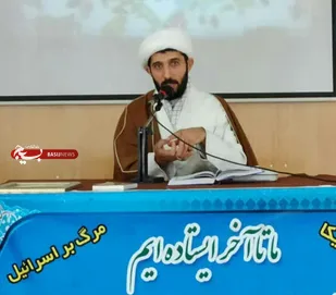تمدن نوین اسلامی با محوریت انقلاب اسلامی محقق خواهد شد