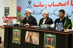 جهانی شدن اسلام در پسِ کج&zwnj;فهمی دشمن/ دستاوردهای انقلاب تبیین شود