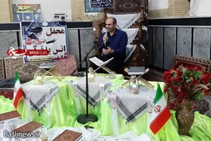 برگزاری محفل انس با قرآن به همت پایگاه کوثر شهرستان بهار