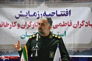 گروههای جهادی به دنبال امیدآفرینی در بین مردم هستند/ رزمایش جهادگران فاطمی با استقبال بی نظیر گروههای جهادی در کشور رو به رو شد