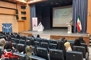 برگزاری نشست بصیرتی به همت &nbsp;حوزه مقاومت نرجس خاتون و شهیده سیف همدان