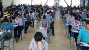 آزمون&zwnj;های ورودی مدارس استعداد&zwnj;های درخشان در پایه&zwnj;های هفتم و دهم، ۲۶ و ۲۷ خرداد برگزار می شود

&nbsp;