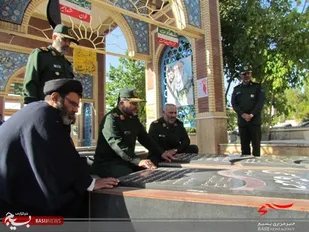 حضور رئیس سازمان بسیج کشوردر گلزار شهدای شهرکرد