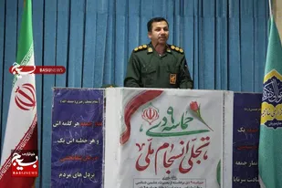 ۹ دی فتنه آمریکایی و صهیونیستی بود