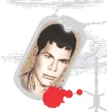 مادر شهید کیومرث عزیزی آسمانی شد
