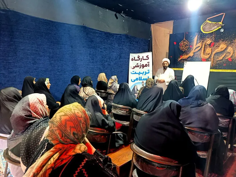 پایان دوره آموزشی ارتباط مؤثر والدین با فرزند در ماهدشت/تداوم کارگاه‌های مهارتی خانواده با محوریت مسجد