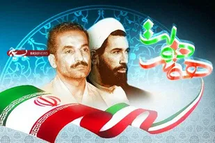 دولت و ملت در جمهوری اسلامی مفهوم قدرت را در عمل متعالی ساخت