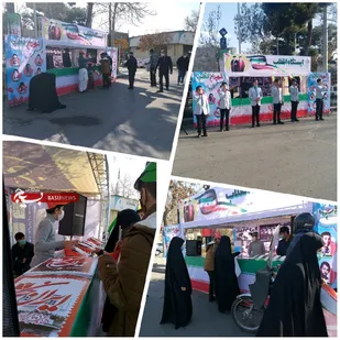 برپایی ایستگاه انقلاب در ایام دهه فجر در مشهد