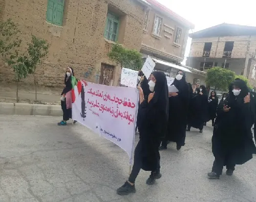 مراسم راهپیمایی حمایت از حجاب و عفاف در منطقه ویست