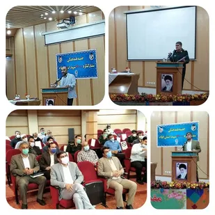 در برگزاری کنگره شهدای استان از ایده&zwnj;های مردمی استقبال خواهیم کرد