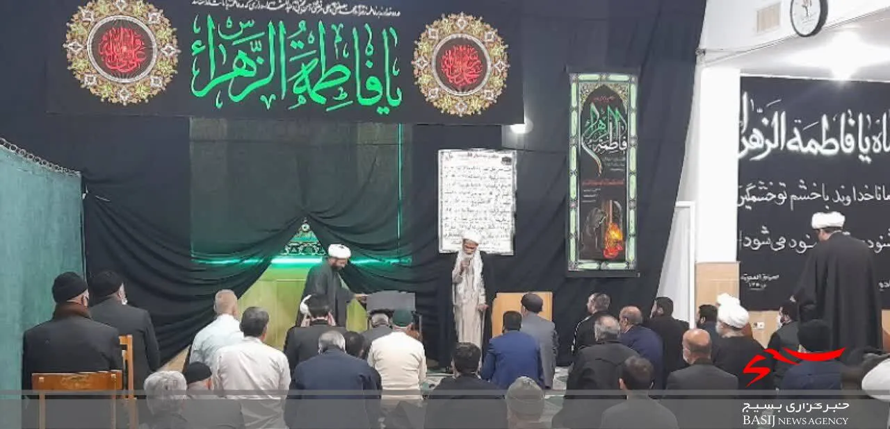 مراسم بزرگداشت نخستین سالگرد ارتحال علامه مصباح یزدی در پردیسان
