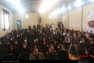 مجمع عالی بسیج شهرستان ملایر