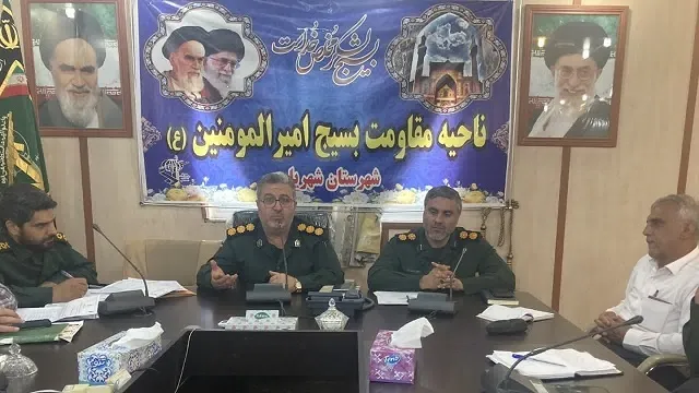 فرمانده   سپاه شهریار    برنامه های هفته دفاع مقدس  را تشریح کرد