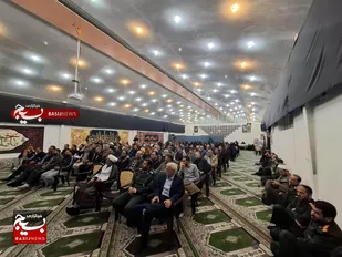 برگزاری گردهمایی فرماندهان پایگاه&zwnj;های بسیج شاهرود+ تصاویر