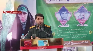 در مراسمات شهدا حضور فعال داشته باشیم تا مورد شفاعت آنان قرار بگیریم