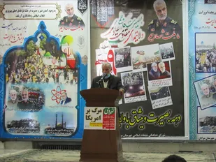 مراسم بزرگداشت حماسه 9دی در حسینیه سید الشهداء سرایان