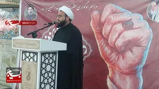 اجتماع عاشورای حسینی در مصلای شهرکرد 2