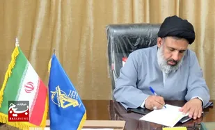 پیام مسئول دفتر نمایندگی ولی فقیه در سپاه استان بوشهر