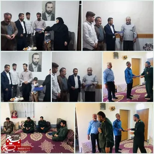 دیدار و تکریم خانواده سه  شهید توسط فرمانده ناحیه مقاومت بسیج دزپارت
