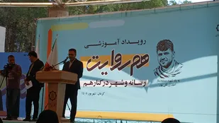 &laquo;هم&zwnj;روایت&raquo;؛ روایت مشترک رسانه و شهر برای ساختن آینده&zwnj;ای بهتر
