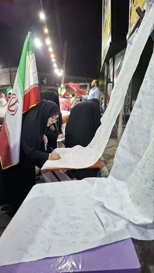 طومار حمایت از قانون حجاب وعفاف درتجعمات شوشتر امضاءشد