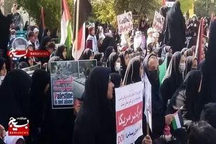 اعلام انزجار بانوان گنابادی علیه رژیم غاصب اسرائیل +عکس و فیلم