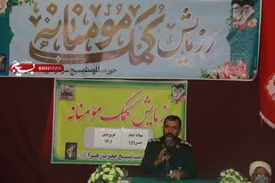 توزیع 4810 بسته کمک مومنانه در قاین
