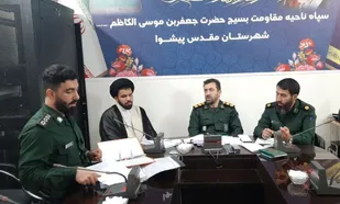 نشست قرارگاه تعلیم و تربیت ناحیه مقاومت بسیج پیشوا