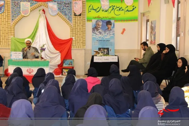 جشن انقلاب و چهلم شهادت سردار دلها