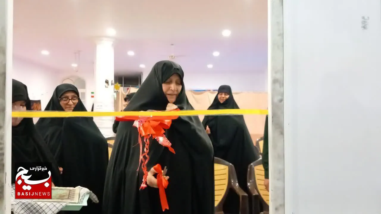 مرکز کارآفرینی ریحانه حوزه ریحانة النبی (س) ناحیه امام حسن مجتبی (ع) افتتاح شد
