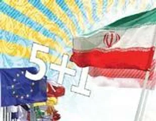 حمایت رهروان مکتب سردار شهید سلیمانی شاهرود از مواضع رهبری و محکومیت مذاکرات ذلت بار