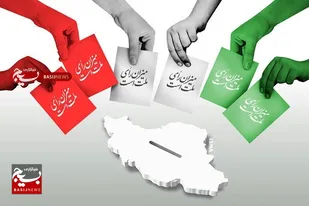 ۱۶ نامزد انتخاباتی در تایباد رسماً انصراف خود را اعلام کردند